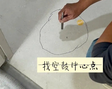 长岭瓷砖空鼓维修公司分享砂料配比不正确在瓷砖铺贴过程中可能导致以下问题